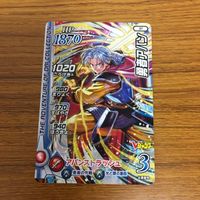 ドラゴンクエスト ダイの大冒険 カード まとめ Vジャンプ 55 サムネイル 6