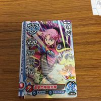 ドラゴンクエスト ダイの大冒険 カード まとめ Vジャンプ 55 サムネイル 7
