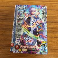 ドラゴンクエスト ダイの大冒険 カード まとめ Vジャンプ 55 サムネイル 5