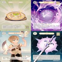 原神 七星召喚 七聖召喚 まとめ ★カードリスト参照 ap562 サムネイル 8