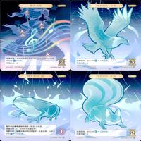 原神 七星召喚 七聖召喚 まとめ ★カードリスト参照 ap562 サムネイル 2