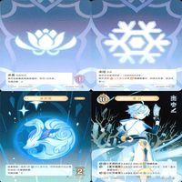 原神 七星召喚 七聖召喚 まとめ ★カードリスト参照 ap562 サムネイル 3