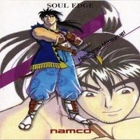 ソウルエッジ NAMUCO ナムコ カード まとめ サムネイル 2