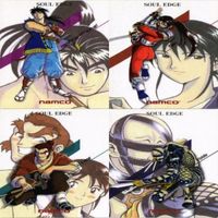 ソウルエッジ NAMUCO ナムコ カード まとめ サムネイル 1