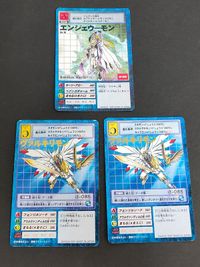 デジモンカード 旧デジモンカード まとめ bo-16 エンジェウーモン St-340 ヴァルキリモン サムネイル 1