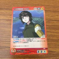 カード トレカ まとめ クルセイド 蒼穹のファフナー ファフナー マークジーベン マークフュンフ改 要 咲良 レア キラ 1 サムネイル 5