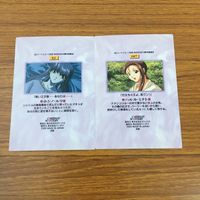 カード トレカ まとめ カードダスマスターズ 機動戦艦ナデシコ 79 80 81 93 107 126 ホシノ ルリ ハルカ ミナト 7 サムネイル 6
