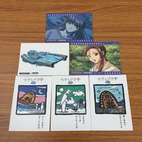 Carddass Masters Martian Successor Nadesico Card Lot
