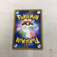 ポケモンカード 新裏面 プロモ レジロック 61 サムネイル 2