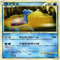 p19 ラプラス トリトドン パラセクト ★ ポケモンカード 新裏面 まとめ サムネイル 2