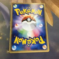 ポケモンカード 新裏面 eカード 1枚 きずぐすり 51 サムネイル 2