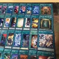 魔法 汎用 特殊召喚 展開系 45枚 被り無しコレクション 遊戯王 まとめ プレイアブル 構築レベル スケープゴート 死者蘇生 サムネイル 3