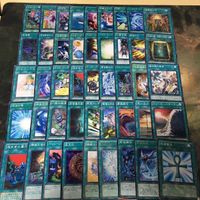 Yu-Gi-Oh Spell Card Lot 45 Cards Scapegoat Monster Reborn