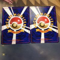 ポケモンカード 旧裏面 2枚 マークなし ワニノコ アリゲイツ 42 サムネイル 2