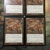 MTG マジックザギャザリング カード まとめ APC 装飾ゴーレム/Emblazoned Golem 4枚セット 66 サムネイル 2