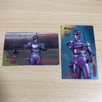 カード ジャンパーソン 超メカカード テレビマガジン マガジン 当時物 サムネイル 1
