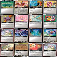 マッツァン カードゲーム カード まとめ いい大人達 マッツァンカードゲーム bp555 サムネイル 5