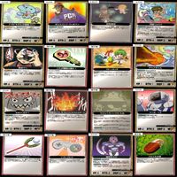マッツァン カードゲーム カード まとめ いい大人達 マッツァンカードゲーム bp555 サムネイル 2
