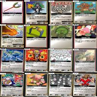 マッツァン カードゲーム カード まとめ いい大人達 マッツァンカードゲーム bp555 サムネイル 4