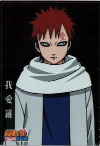 ナルト ブロマイドカード 我愛羅 砂 SP03 スペシャル naruto ナルト カード サムネイル 1