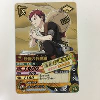 NARUTO ナルティメットカードバトル まとめ 我愛羅 カンクロウ テマリ レア 25 サムネイル 2