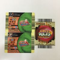 NARUTO ナルティメットカードバトル まとめ 我愛羅 カンクロウ テマリ レア 25 サムネイル 5