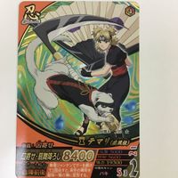 NARUTO ナルティメットカードバトル まとめ 我愛羅 カンクロウ テマリ レア 25 サムネイル 4
