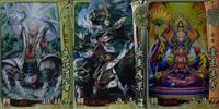 戦国大戦 カード まとめ キラ レア 立花道雪 長尾為景 豊臣秀吉
(1527--1509) 7 サムネイル 1