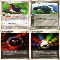 Pokemon Card Spinda Energy Lot New Back Vintage