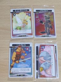 キングダムハーツ 未開封 カード ティンカーベル ヘラクレス ダンボ