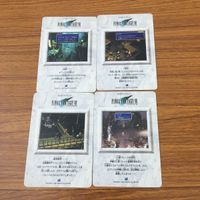 カード トレカ まとめ ファイナル ファンタジー FF 絶対絶命 七番プレートの攻防 追跡 逃走 30 サムネイル 2