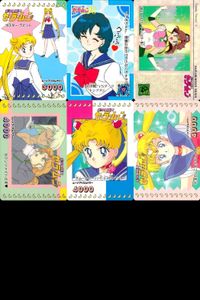 カード セーラームーン 6種 まとめ 59 81 70 79 71 87 天田 アマダ