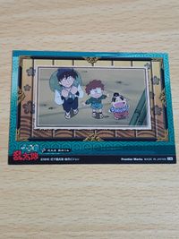 忍たま乱太郎 カード 不破雷蔵 土井半助 乱太郎 しんべヱ サムネイル 2