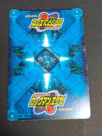 ロックマンエグゼ ブルース カード NAVI-070 伊集院炎山 034 ライガーゼロ 筆算マシーンDX シュナイダー ゾイド 火渡カイ ベイブレード カード サムネイル 3