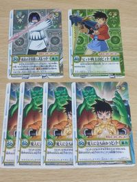 冒険王ビィト カード まとめ PR-019 PR-004 PR-014 スレッド