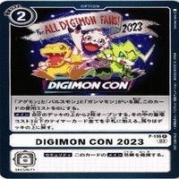 4枚セット プロモーションパック アグモン ガンマモン パルスモン 他 非売品 デジモンカード まとめ サムネイル 5
