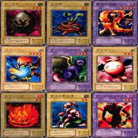 LEGEND OF BLUE EYES WHITE DRAGON 青眼の白龍伝説 2期 ノーマル全種類 フルコンプ 被り無しコレクション 遊戯王 セミコンプ サムネイル 3