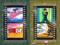 幽遊白書 パーフェクトコレクション カード オープニング ぼたん 046 46 No １ 初版 サムネイル 2