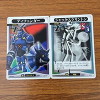 トレカ カード まとめ キングダムハーツ キンハー エアロ トラヴァースタウン ドナルド ダック パイレーツ ビースト ヘラクレス 17 サムネイル 9