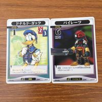 トレカ カード まとめ キングダムハーツ キンハー エアロ トラヴァースタウン ドナルド ダック パイレーツ ビースト ヘラクレス 17 サムネイル 5