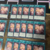 Yu-Gi-Oh Sin Treasure Whisper 40 Card Lot Normal サムネイル 3