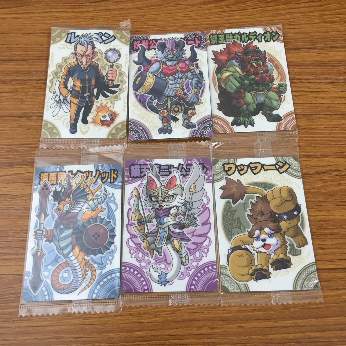 未開封 まとめ 神羅万象 カード 海馬戦士 タツノッド 猫天使 ニャムエル ルーペン ワッフーン 獅王獣 ガルディオン 9