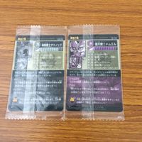 未開封 まとめ 神羅万象 カード 海馬戦士 タツノッド 猫天使 ニャムエル ルーペン ワッフーン 獅王獣 ガルディオン 9 サムネイル 4
