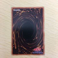 遊戯王 ノーマル カード トレーディングカード 相剣師ー泰阿 まとめ サムネイル 9