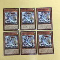 遊戯王 ノーマル カード トレーディングカード 相剣師ー泰阿 まとめ サムネイル 1