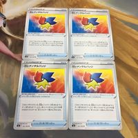 ポケモンカード 新裏面 まとめ トレーナーカード グッズ 4枚 エレメンタルバッジ 33 サムネイル 1