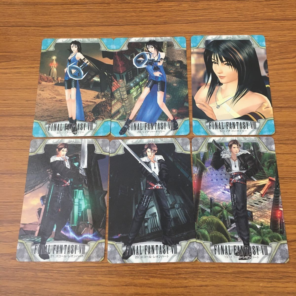Final Fantasy FF Squall Rinoa Trading Card Lot