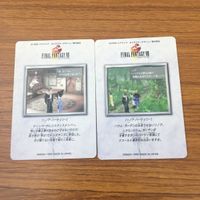 Final Fantasy FF Squall Rinoa Trading Card Lot サムネイル 6