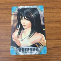 Final Fantasy FF Squall Rinoa Trading Card Lot サムネイル 9