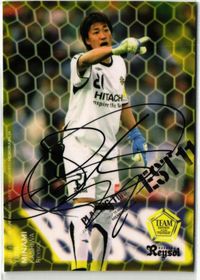 Soccer Autographed Card Kashiwa Reysol Japan National Team